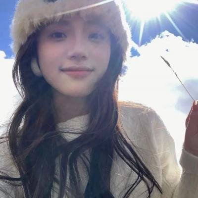 人生开门红